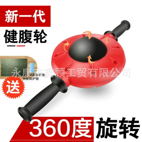 深圳鑫顾健身器材 专业筋膜枪厂家直销的优质选择